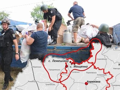 Евакуація заради життя: чому жителям прикордоння Чернігівщини варто прийняти непросте рішення