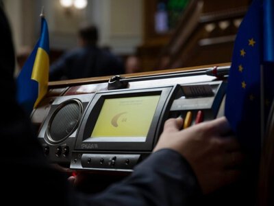 Рада підтримала декриміналізацію порно у першому читанні: що змінять
