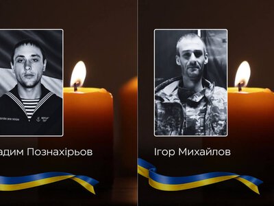 Буковина втратила двох захисників. Сьогодні з ними попрощаються