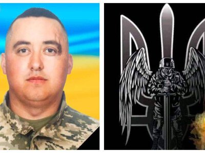 Пам’яті Героя України Василя Шкварка з позивним «Грізлі»