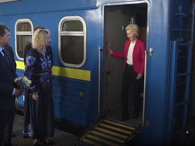 Фон дер Ляєн та лідери країн Європи прибули до Києва