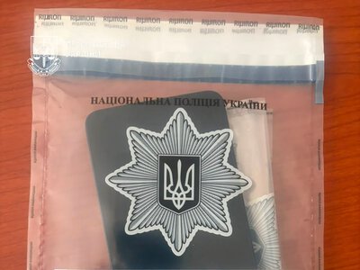 Колишнього пастора у Тернополі підозрюють у сексуальному насильстві щодо 2 малолітніх дівчат