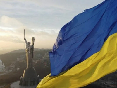 Сьогодні — День української державності