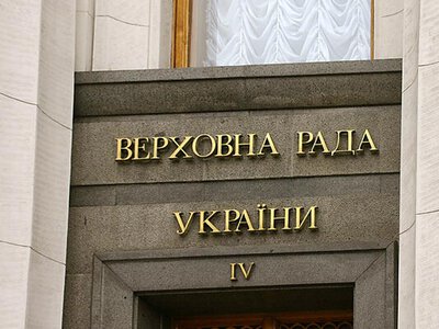 Нардеп пояснив, чому депутати не воюють на передовій: що заважає