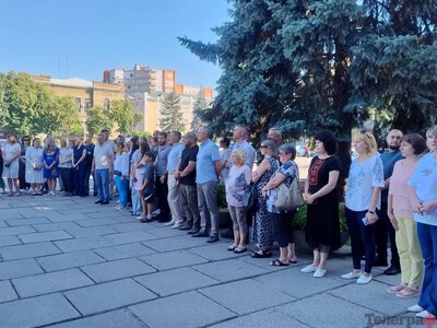У Кременчуці відзначили День Української Державності
