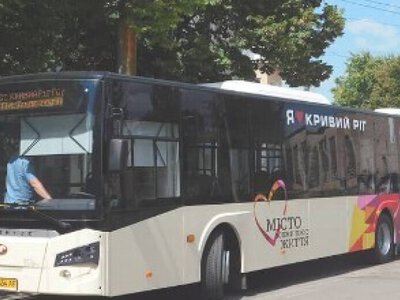 Автобус №8 у Кривому Розі продовжує тимчасово курсувати за іншим маршрутом