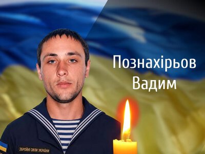 На Буковині попрощаються із двома полеглими військовослужбовцями