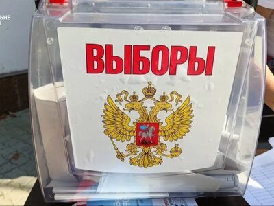 Двох мешканок Качкарівки судитимуть за участь у псевдореферендумі