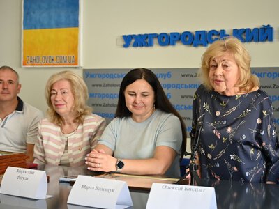 На Закарпатті відзначили найпрофесійніших бухгалтерів підприємств