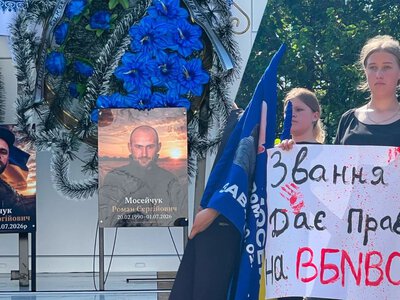У Калинівці попрощалися з братами Мосейчуками: сотні людей прийшли провести їх в останню путь