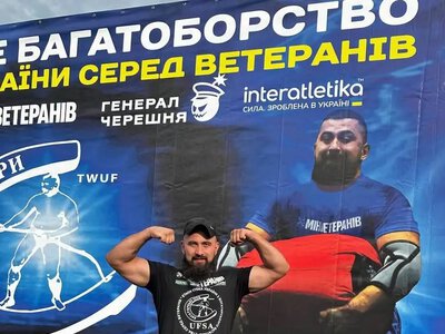 Ветеран із Черкас переміг на етапі Кубка України з богатирського багатоборства