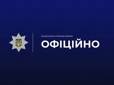 Глава МВС Клименко розповів про поліцейських та рятувальників у громадах Херсонщини