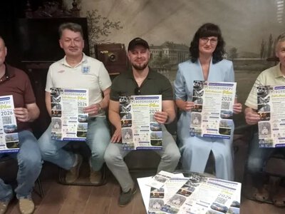 Стартував фотоконкурс «ФеНоМенальне Рівне»