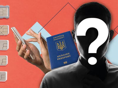 Прив’язка SIM-карт до паспортів в Україні: чи заблокують анонімних абонентів