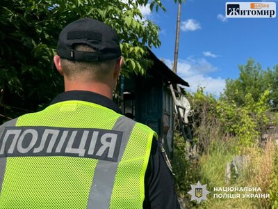 Через ревнощі на Житомирщині чоловік вдарив ножем квартиранта в живіт