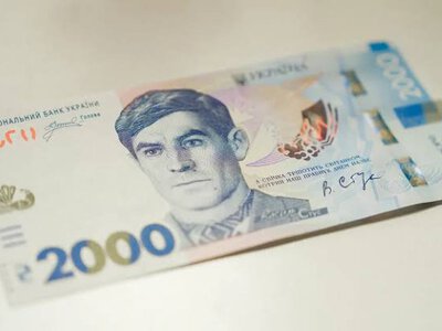 Шрифт на банкноті у 2000 гривень оновили після скандалу з росіянкою