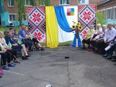 У Кролевецькому будинку-інтернаті відзначили День Української Державності