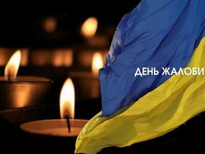 В Одесі оголосили день жалоби після ракетного удару
