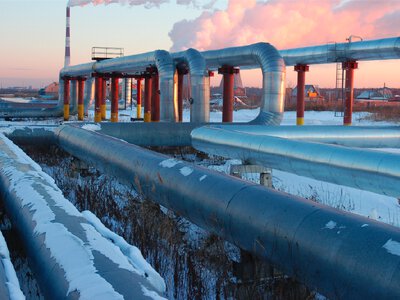 Законодавче врегулювання та реформування системи централізованого теплопостачання в Україні