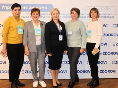 ZDOROVI запрошують медичних керівників до участі в конференції «Вектор трансформації. Стратегія, стійкість та міжнародне лідерство в охороні здоров'я»