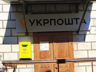 Замкнене коло безкарності: пенсіонери на Ізмаїльщині досі не отримали вкрадені поштаркою рік тому виплати – дехто вже помер