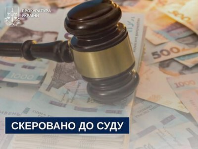 На Рівненщині судитимуть директора товариства через завищення вартості меблів для ліцею