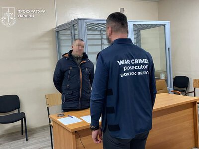 Передавав ворогу координати українських позицій: засудили жителя Донеччини