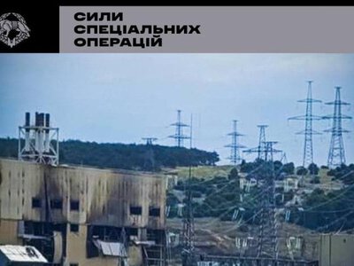 Сили спецоперацій підтвердили ураження Балаклавської ТЕС у тимчасово окупованому Севастополі