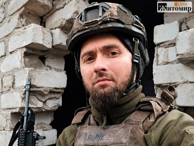 На війні з ворогом загинув військовий з Житомирщини Олексій Дадон