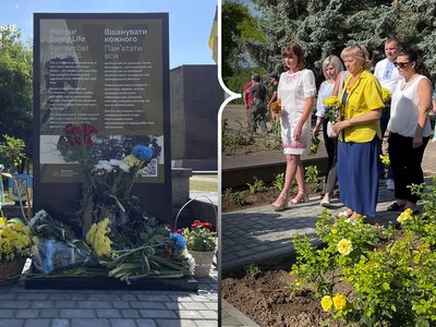У Чорнобаївці відкрили перше на Херсонщині місце пам’яті цивільних героїв