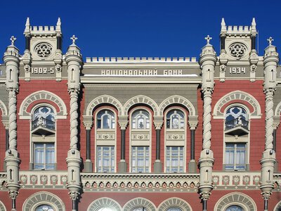 НБУ знизив офіційний курс долара та євро на 16 липня
