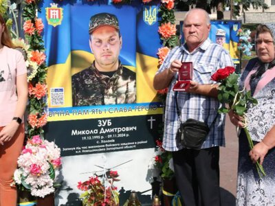 У День Української Державності рідним полеглих захисників вручили державні нагороди