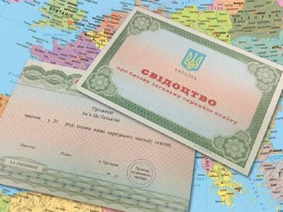 Мама заплатила 7700 гривень за довіреність, щоб забрати свідоцтво про освіту у Херсоні