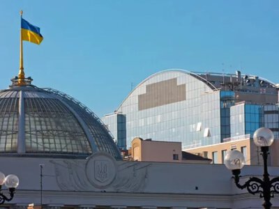 У Раді розкрили деталі законопроєкту про декриміналізацію порно: що зміниться для українців 