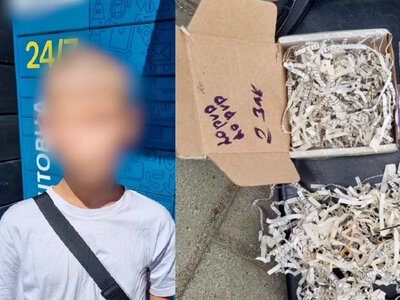У Білій Церкві 16-річного хлопця підозрюють у зберіганні психотропів в особливо великих розмірах для збуту