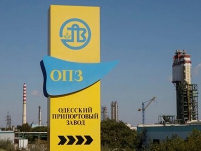 Велика приватизація: ОПЗ виставлять на відкритий електронний аукціон зі стартовою ціною понад 4,3 млрд грн