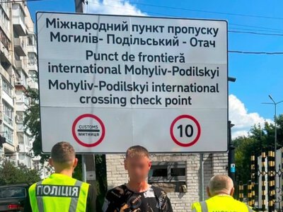 У Бершаді виявили іноземця, який порушив міграційне законодавство
