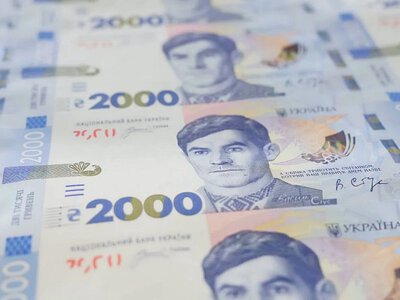 НБУ змінить дизайн банкноти 2000 грн після скандалу зі шрифтом