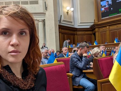 Безугла вирішила знову стати членом фракції Слуга народу