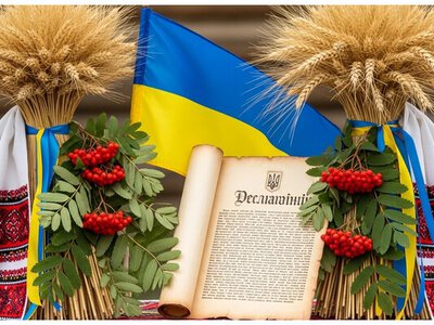 Які свята сьогодні 16 липня 2026 — День суверенітету, бухгалтера, змій