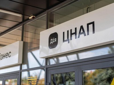 Продовження відстрочки з 2 серпня – коли варто подавати документи в ЦНАП