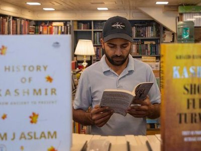 У Кашмірі почали перевіряти книги на «небажаний» зміст