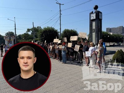 «Я боюся, що нас здають»: у Запоріжжі відбулася акція протесту проти звільнення Михайла Федорова з посади Міністра оборони (фото, відео)