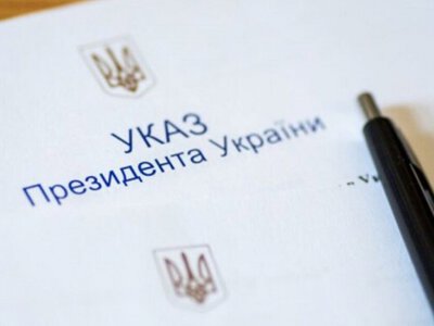 Президент нагородив запоріжців до Дня Української Державності