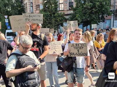 У Києві протестують через звільнення Михайла Федорова: що відбувається