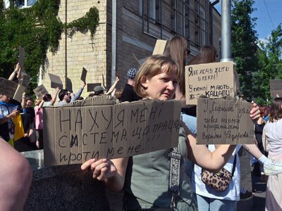 У Харкові більше 200 людей вийшли на протест проти звільнення міністра Федорова (фото)