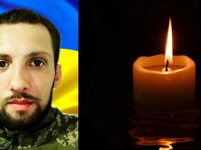 Підтвердили загибель захисника із Буштина Юрія Чобея