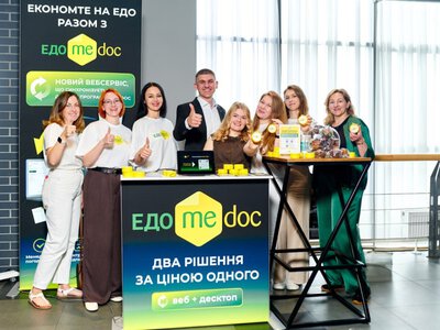 Сергій Кондратюк: “Бізнес платить за кілька сервісів там, де вистачило б одного”
