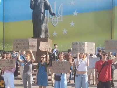  Херсонці долучилися до онлайн-акції на підтримку Федорова. ФОТО 