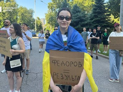 Українці вийшли на вулиці через відставку Федорова: акції пройшли у містах по всій країні